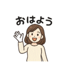 毎日コーデに悩む女子ファッションスタンプ（個別スタンプ：40）