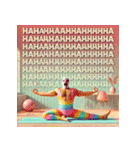 まったりヨガレスラー（個別スタンプ：18）