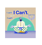 まったりヨガレスラー（個別スタンプ：38）