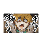 TVアニメ「WIND BREAKER」楡井・蘇枋・桐生（個別スタンプ：2）