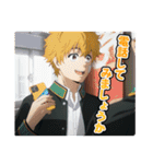 TVアニメ「WIND BREAKER」楡井・蘇枋・桐生（個別スタンプ：4）