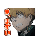 TVアニメ「WIND BREAKER」楡井・蘇枋・桐生（個別スタンプ：5）