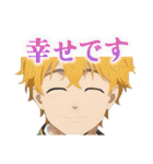 TVアニメ「WIND BREAKER」楡井・蘇枋・桐生（個別スタンプ：7）