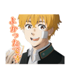 TVアニメ「WIND BREAKER」楡井・蘇枋・桐生（個別スタンプ：8）