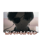 TVアニメ「WIND BREAKER」楡井・蘇枋・桐生（個別スタンプ：9）