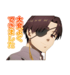 TVアニメ「WIND BREAKER」楡井・蘇枋・桐生（個別スタンプ：10）