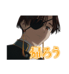 TVアニメ「WIND BREAKER」楡井・蘇枋・桐生（個別スタンプ：11）