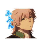 TVアニメ「WIND BREAKER」楡井・蘇枋・桐生（個別スタンプ：18）