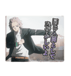 TVアニメ「WIND BREAKER」楡井・蘇枋・桐生（個別スタンプ：21）