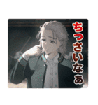 TVアニメ「WIND BREAKER」楡井・蘇枋・桐生（個別スタンプ：22）