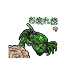 アンデッド動く⚰️カニゾンビ（個別スタンプ：2）