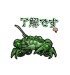 アンデッド動く⚰️カニゾンビ（個別スタンプ：3）