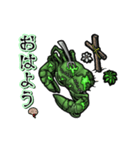 アンデッド動く⚰️カニゾンビ（個別スタンプ：12）