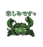 アンデッド動く⚰️カニゾンビ（個別スタンプ：16）