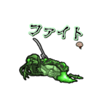 アンデッド動く⚰️カニゾンビ（個別スタンプ：19）