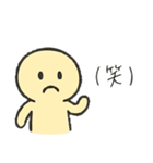 シンプル返信スタンプ棒人間（個別スタンプ：6）