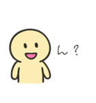 シンプル返信スタンプ棒人間（個別スタンプ：7）