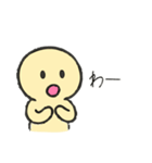 シンプル返信スタンプ棒人間（個別スタンプ：8）