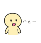 シンプル返信スタンプ棒人間（個別スタンプ：9）