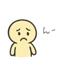 シンプル返信スタンプ棒人間（個別スタンプ：11）