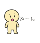 シンプル返信スタンプ棒人間（個別スタンプ：13）