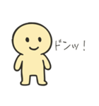 シンプル返信スタンプ棒人間（個別スタンプ：15）
