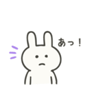 やる気のないゆるうさぎ（個別スタンプ：5）