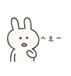 やる気のないゆるうさぎ（個別スタンプ：6）