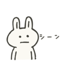 やる気のないゆるうさぎ（個別スタンプ：7）