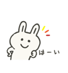 やる気のないゆるうさぎ（個別スタンプ：8）