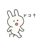 やる気のないゆるうさぎ（個別スタンプ：10）