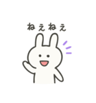 やる気のないゆるうさぎ（個別スタンプ：12）
