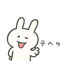 やる気のないゆるうさぎ（個別スタンプ：15）