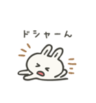 やる気のないゆるうさぎ（個別スタンプ：18）