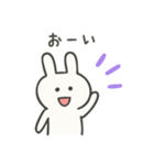 やる気のないゆるうさぎ（個別スタンプ：22）