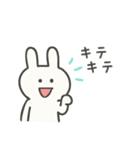 やる気のないゆるうさぎ（個別スタンプ：23）