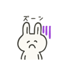 やる気のないゆるうさぎ（個別スタンプ：24）