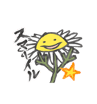 応援カミツレスタンプ（個別スタンプ：12）