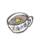 応援カミツレスタンプ（個別スタンプ：14）