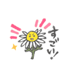 応援カミツレスタンプ（個別スタンプ：17）