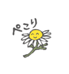 応援カミツレスタンプ（個別スタンプ：18）