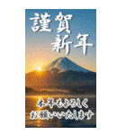 毎年使える！大人の年賀状【BIG】（個別スタンプ：1）