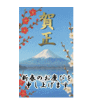 毎年使える！大人の年賀状【BIG】（個別スタンプ：11）