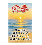 毎年使える！大人の年賀状【BIG】（個別スタンプ：12）