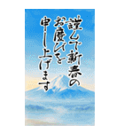 毎年使える！大人の年賀状【BIG】（個別スタンプ：17）