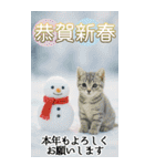毎年使える！大人の年賀状【BIG】（個別スタンプ：19）
