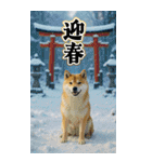 毎年使える！大人の年賀状【BIG】（個別スタンプ：21）