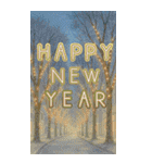 毎年使える！大人の年賀状【BIG】（個別スタンプ：24）