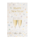 毎年使える！大人の年賀状【BIG】（個別スタンプ：25）