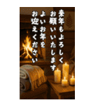 毎年使える！大人の年賀状【BIG】（個別スタンプ：34）